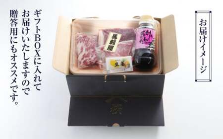  「桜」 馬刺し お試しセット 約210g【有限会社 九州食肉産業】 上霜降り馬刺し 希少 特産品 純国産 霜降り 上赤身 冷凍 九州 タレ付き [ZDQ004]