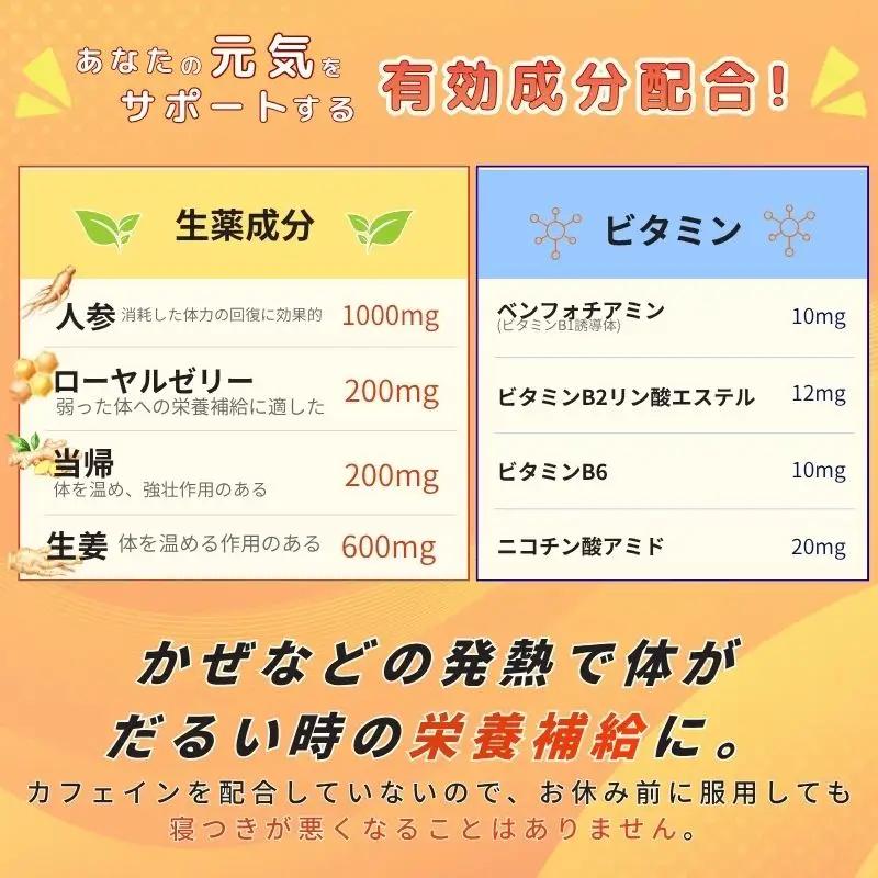 栄養ドリンク ルル滋養内服液 30ml 10本セット 栄養ドリンク  【diit0005】