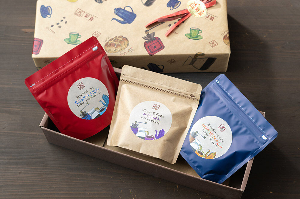 【粉／中深煎り】自家焙煎珈琲 おすすめコーヒー詰め合わせ 300g（100g×3袋）＜ギフト包装＞ [珈琲 コーヒー 粉 自家焙煎 中深煎り ギフト 贈り物 プレゼント 熨斗 詰め合わせ 詰合せ 飲料