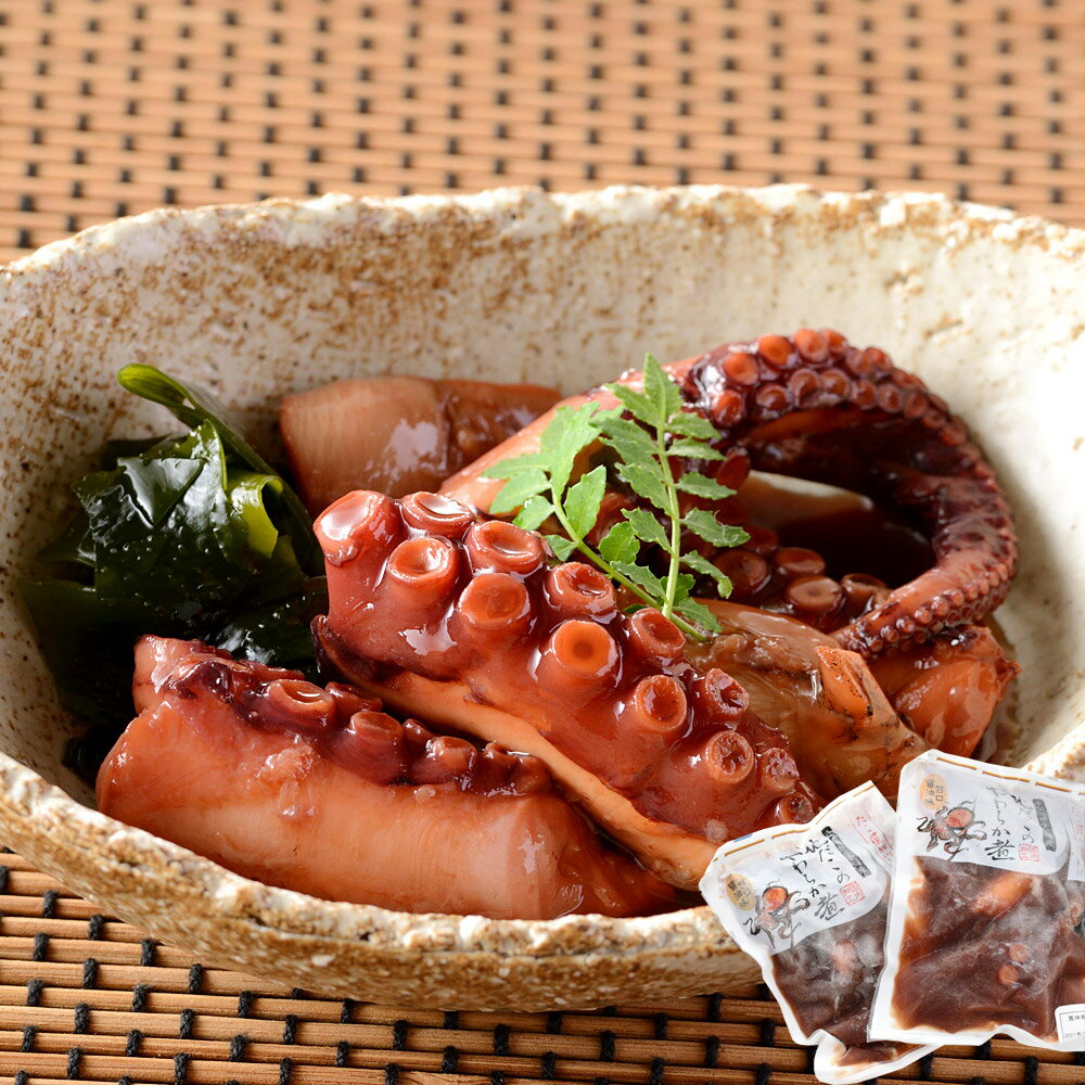 【ふるさと納税】銚子近海産　地だこのやわらか煮　10袋 | AH-12