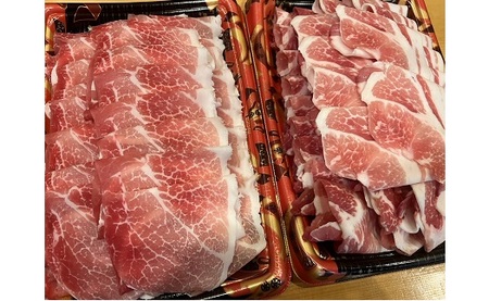 松阪豚 切り落とし 上モモ ショルダー 食べ比べ 計1.6g まつぶた 希少 ふるさと納税 豚肉 ブランド 鍋 鉄板焼 カレー 炒め物 生姜焼き ポーク コラーゲン ぶた肉 三重 松阪 肉 送料無料【