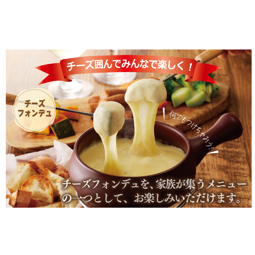 【ムラカワチーズ】JUCOVIA ミックスチーズ 2kg（1kg×2パック） 010B1330_イメージ3