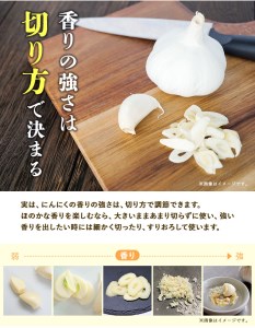 料理にぴったり小さめサイズ乾燥にんにく　たっぷり1kg  ロイヤルリノベーション株式会社 《90日以内に出荷予定(土日祝除く)》 和歌山県 紀の川市