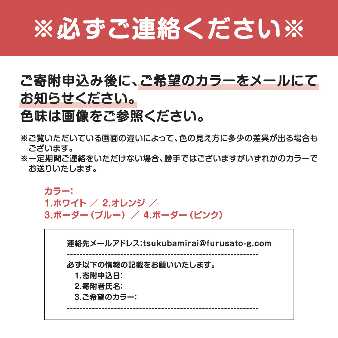 【 やわらか で 心地よい 肌触り 】 ＼ 4種類 から 選べる ／ オーガニック コットン ベビー スタイ ベビー用品 ベビー服 オーガニックコットン 赤ちゃん 敏感肌 新生児 ベビー おしゃれ 男