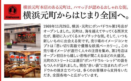 テーブルロールセット（７種計21個）〈ポンパドウル〉