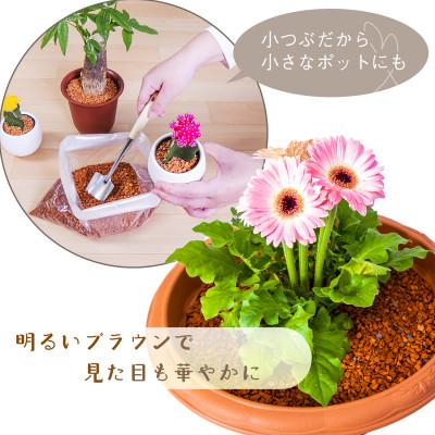 ふるさと納税 丹波篠山市 エコスタイル・瓦チップ30kg