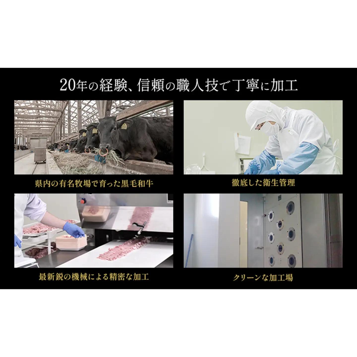 黒毛和牛 くまもと黒毛和牛 A4-A5等級 赤身 焼肉用 1200g 牛肉《3-7日以内に出荷予定(土日祝除く)》焼肉 焼き肉