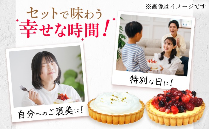 ケーキ タルト イチゴ レアチーズ スイーツ