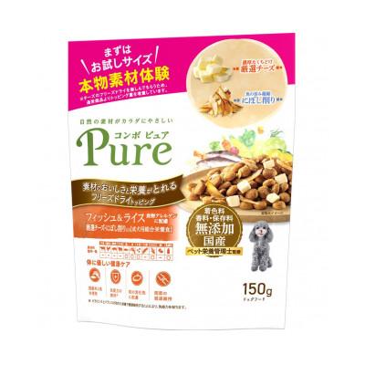 ふるさと納税 袋井市 コンボ ピュア ドッグ フィッシュ&amp;ライス 150g×12袋