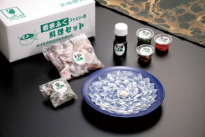 【ふるさと納税】【着日指定可能】【冷蔵】 若狭 ふぐ 料理堪能セット 3人前【配送不可地域：北海道・沖縄・離島】ふぐ フグ 河豚 ふぐ刺し ふぐ刺 ふぐ鍋 フグ刺し フグ鍋 とらふぐ トラフグ てっさ てっちり 魚介 海鮮 お刺身 刺し身 小浜市 / 民宿なかじま [BFBH001]