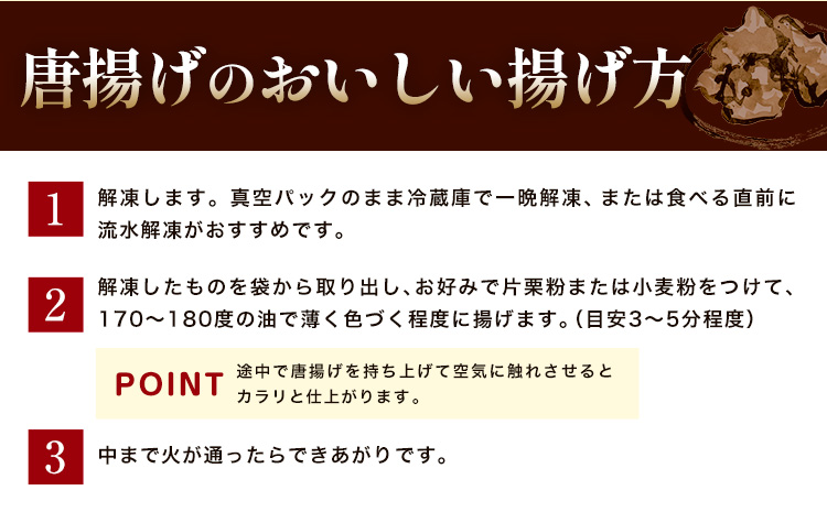 キャビア 純国産キャビア Voeu-Pense 味付き チョウザメ 《12月中旬頃出荷》キャビアフィッシュカンパニー 高級 チョウザメ クラッカー バゲット パスタ 唐揚げ ソテー 茨城県 河内町