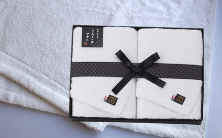 （今治タオルブランド認定品）中村忠左衛門 バスタオル2枚