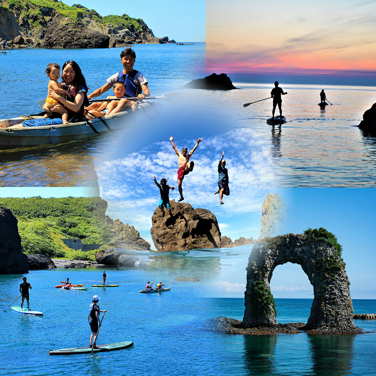 【ふるさと納税】SUP&カヤック絶景ツーリングコース 1名様分 (150分：温泉チケット付) 手ぶらでOK [電子チケット] 体験チケット | シーカヤック サップ アクティビティ チケット マリンスポーツ ウォーター スポーツ アウトドア 体験 初心者 初体験 | 北海道 奥尻町 送料無料