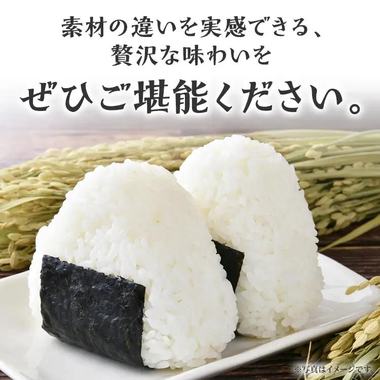 海苔 有明海産海苔 初摘み有明美人詰合せ 48袋 海苔