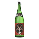 【ふるさと納税】越乃景虎　梅酒　720ml／1800ml