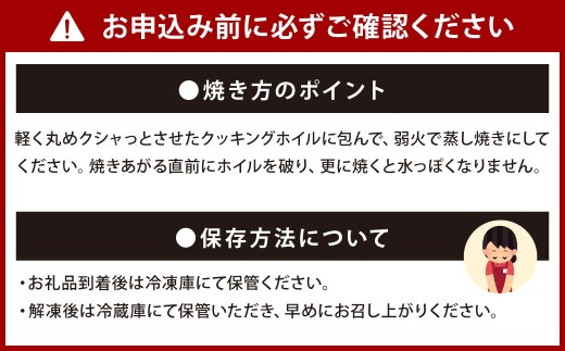 【かば田】いわし明太 10尾入り 明太子 めんたいこ 明太 魚卵 海鮮 魚介 イワシ いわし 10尾 冷凍 福岡県 北九州市