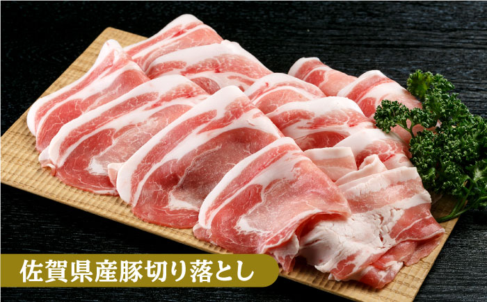 【全3回定期便】三栄のデイリーセット＜牛 豚 鶏＞【肉の三栄】 [HAA069]