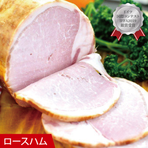 ＩＦＦＡ受賞！特製ソーセージセット 定番セット（BA-9）