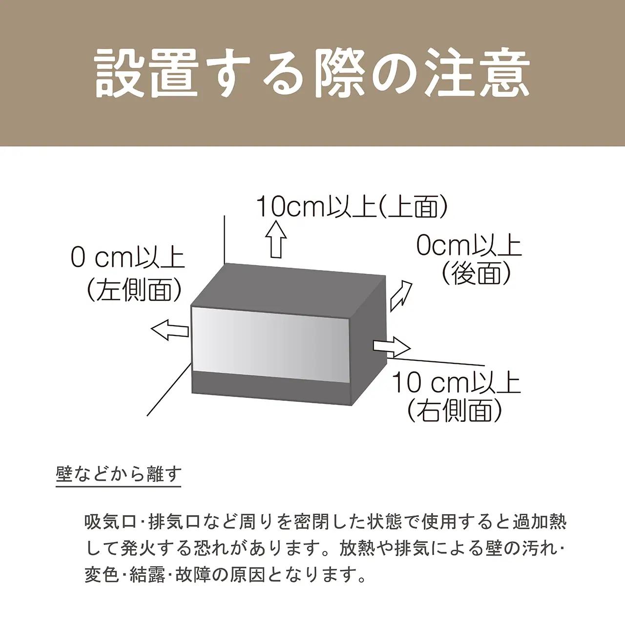 コイズミ　オーブンレンジ　KOR-1803/K - 料理の幅がひろがる。充実の調理機能