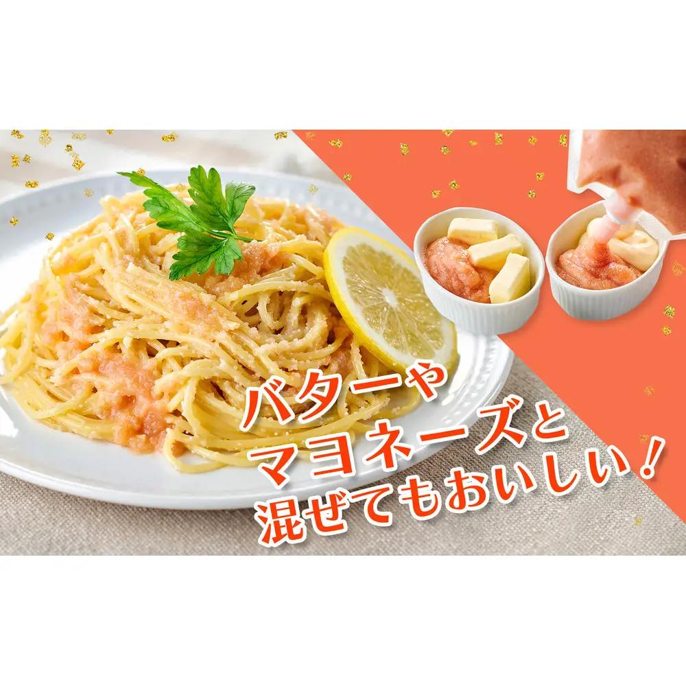 食卓のやまや 明太ばらこ スタンドパウチタイプ 300g×5個セット | 明太子 辛子明太子 ばらこ やまや 小分け パウチ 福岡県 大川市