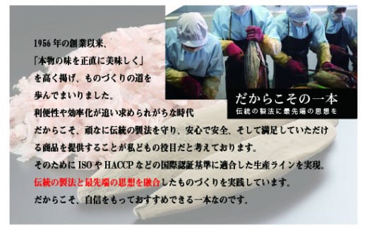 【伝承工房・鰹家】枕崎産 かつおぶし〈本枯節 花の粉〉(40g×2個) W0-15【配送不可地域：離島】【1742434】