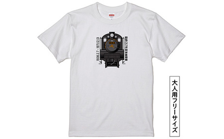 No.384 【C08】SL『C5726』グッズセット（02）