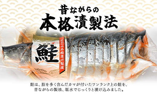 【漬魚・干物】ご飯のお供5点セット MBS003