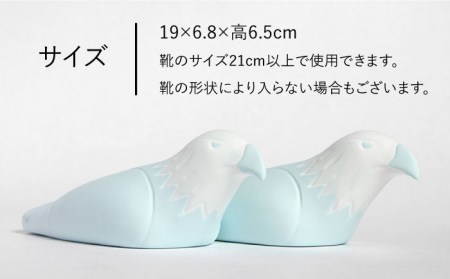 【美濃焼】靴乾かすシリーズ「鷲」（ブルー）【丸健製陶】 [TAY015]