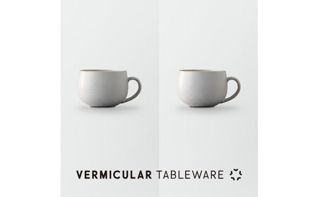 Tableware Coffee Cupペアセット 乳白