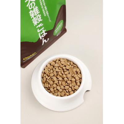 ふるさと納税 玉名市 香料・着色料・合成酸化防止剤 無添加　ドッグフード　犬の雑穀ごはんアダルト800g(玉名市) |  | 01