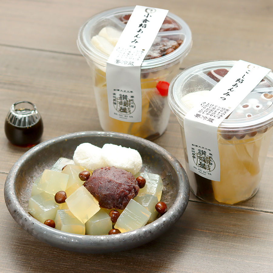 ＜寒天工房　讃岐屋＞あんみつセット　４客セット
