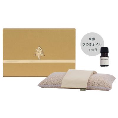 ふるさと納税 下呂市 ひのきが香る「ひのき枕 BOXセット」(ヒノキオイル5ml、枕カバー付)【43-2】 |  | 01