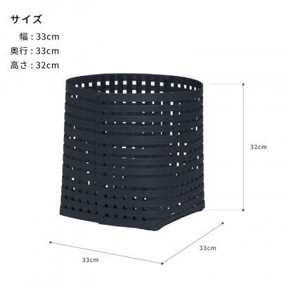 ふるさと納税 奥州市 暮らしを豊かにするシンプルで美しいかご M ネイビー バンドシー [AR026] |  | 02