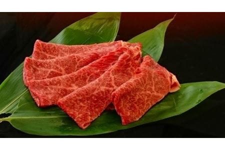 しゃぶしゃぶ肉 【特選赤身】丹波篠山牛 500g ( 2~3人前 )しゃぶしゃぶ肉 AB09