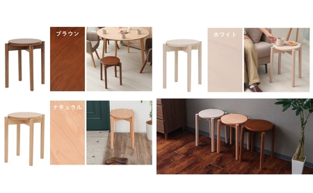 スタッキングスツール Yummy(ヤミー) ナチュラル