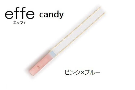 防災・防犯用 笛『effe（エッフェ）～candy～』ピンク×ブルー