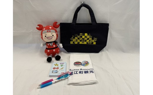 
[№5830-0008]かに丸くん＆カニンジャ「ちょき丸」グッズセット
