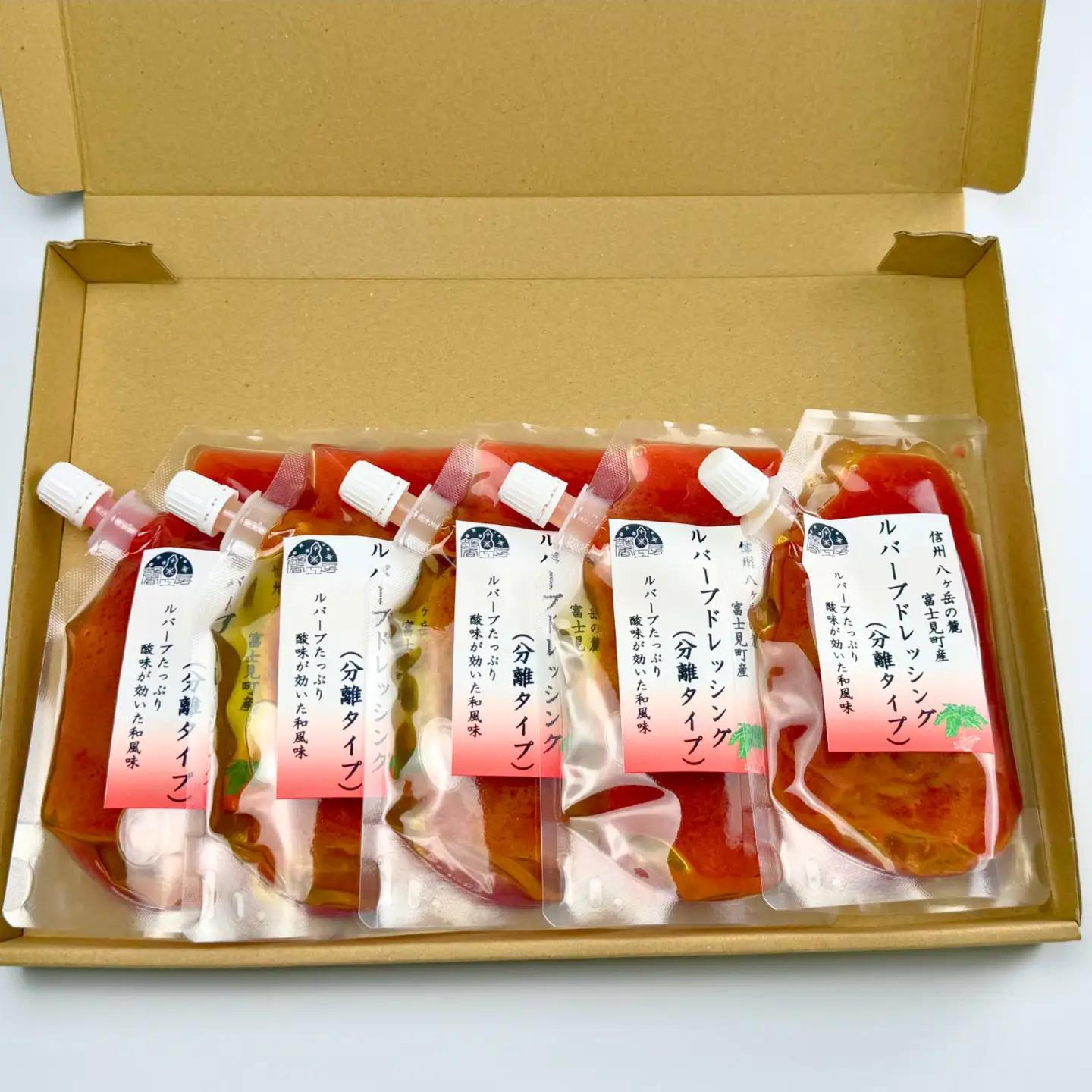 ルバーブドレッシング（分離タイプ）150ml×5本入 | ルバーブドレッシング 馨工房