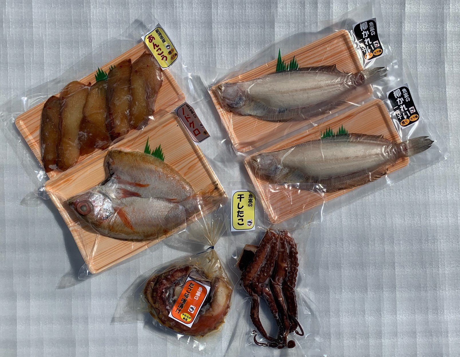 
            ノドグロ他一夜干しとタコの味噌漬けセット 干物 海産物 食べ比べ セット  1038003
          