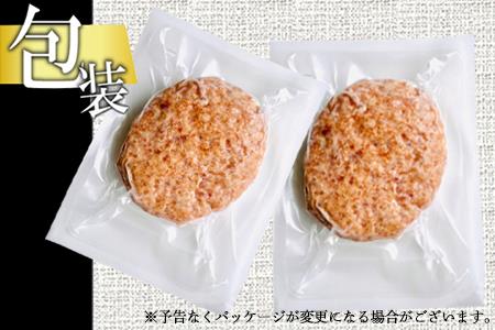 【3月中発送】1957年創業 特上ハンバーグ 140g×10個(合計1.4kg) 「唐津バーグ」商標登録済!! 冷凍真空パック 惣菜「2024年 令和6年」