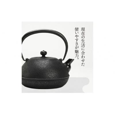 ふるさと納税 奥州市 南部鉄器 鉄瓶 優〜ゆう〜 1.1L IH対応 伝統工芸 ケトル [Y0064] |  | 03