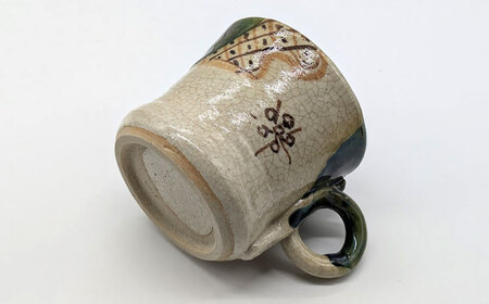 【瀬戸焼】織部渋入 カップ＆ソーサー 1客 【山長陶苑】 / カップ ソーサ― ティーカップ 茶器 食器 和食器 / 瀬戸市[BBBH049]