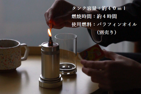 P111(SUMI 炭)　TORCH＋「SUMI 炭」【オイル トーチ キャンプ アウトドア ランタン 灯り 炎 ポータブル ２色 大阪 八尾市】