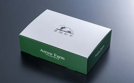 【草地和牛】レトルトキーマカレー(1人前200g)6個入 | 豊後高田市 キーマカレー