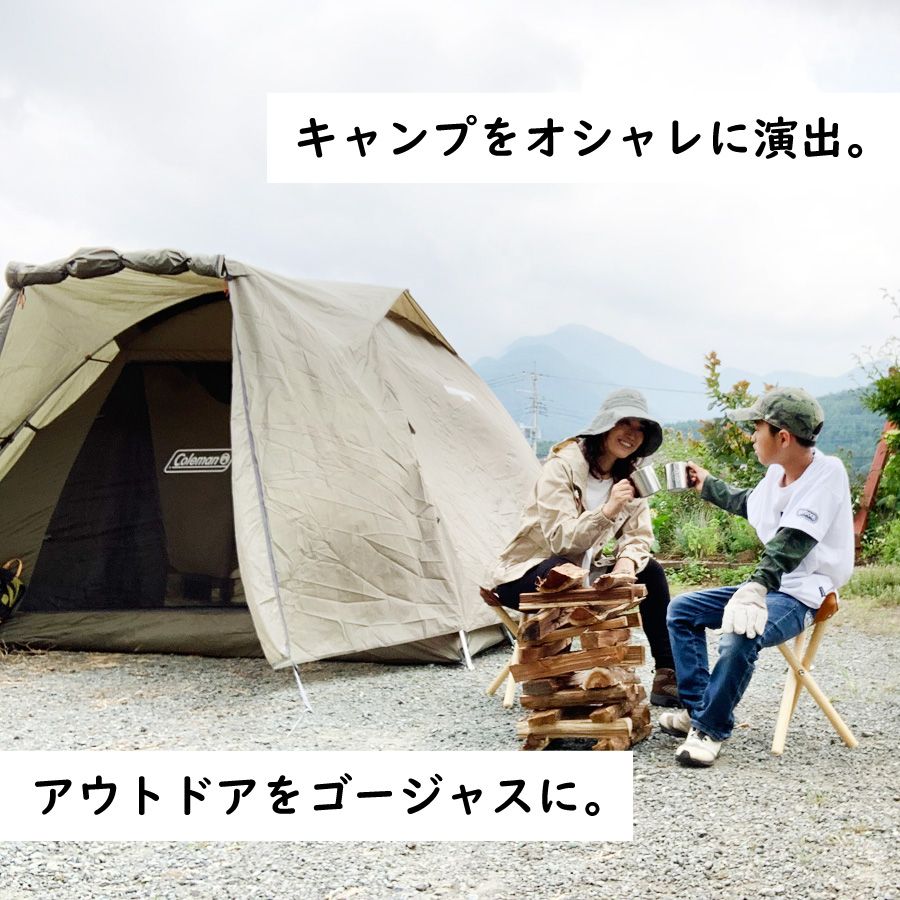 キャンプがもっと楽しくなるワンランク上の本革チェア　ライトブラウン