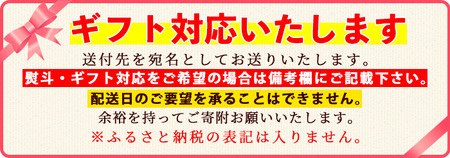 i283 鹿児島限定！本格芋焼酎特撰5種セレクト飲み比べセット＜900ml×5本＞ 芋焼酎 焼酎 定期便 アルコール お酒 飲みくらべ 詰め合わせ 宅飲み 家飲み プレゼント 贈り物【酒舗三浦屋】