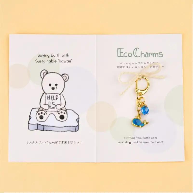 「EcoCharms（エコチャームズ）」ペットボトルキャップのアップサイクルキーホルダー ＜旅するクジラ（青）＞【274001-1】