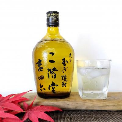 ふるさと納税 日出町 【2025年7月上旬発送】大分むぎ焼酎　二階堂吉四六瓶25度(720ml)3本セット |  | 02