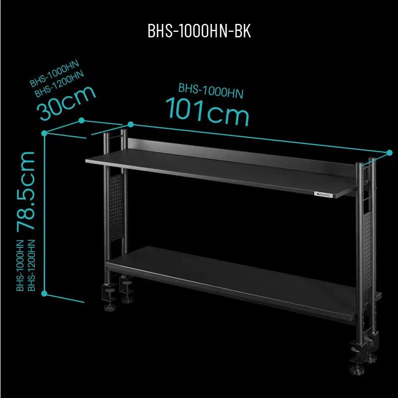 【Bauhutte】デスクラック2（BHS-1000HN-BK） - モニターアームの取り付けも可能な進化版デスクラック
