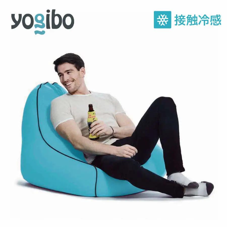 Yogibo Zoola Lounger(ヨギボー ズーラ ラウンジャー ) スカイ 